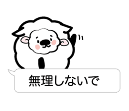 I send nice words sticker #3683017