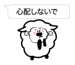 I send nice words sticker #3683018