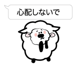 I send nice words sticker #3683018