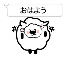 I send nice words sticker #3683021