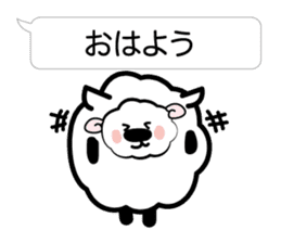 I send nice words sticker #3683021