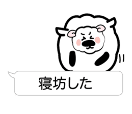 I send nice words sticker #3683022