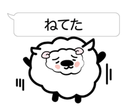 I send nice words sticker #3683023