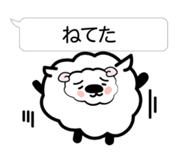 I send nice words sticker #3683023