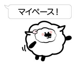 I send nice words sticker #3683024