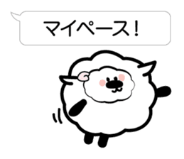 I send nice words sticker #3683024