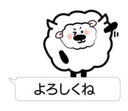 I send nice words sticker #3683026