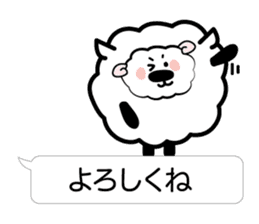 I send nice words sticker #3683026