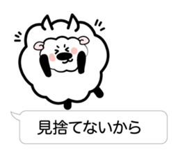 I send nice words sticker #3683028