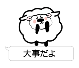 I send nice words sticker #3683029