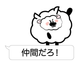 I send nice words sticker #3683030