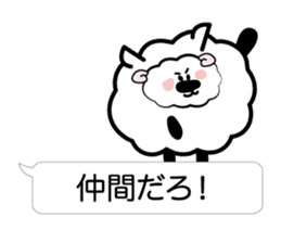 I send nice words sticker #3683030