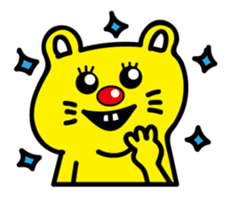 NYATEO&FRIEND'S sticker #3683151