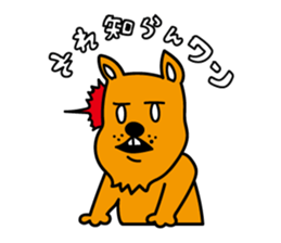 NYATEO&FRIEND'S sticker #3683159