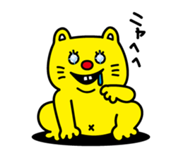 NYATEO&FRIEND'S sticker #3683165