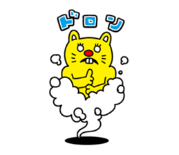 NYATEO&FRIEND'S sticker #3683166