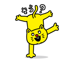 NYATEO&FRIEND'S sticker #3683170