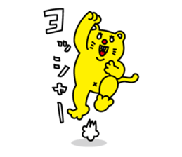 NYATEO&FRIEND'S sticker #3683172