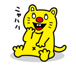 NYATEO&FRIEND'S sticker #3683173