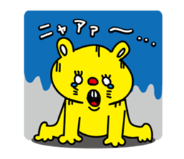 NYATEO&FRIEND'S sticker #3683179