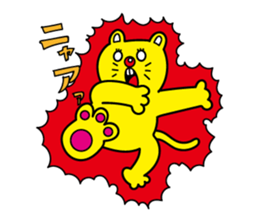 NYATEO&FRIEND'S sticker #3683188