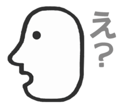 Simple side face sticker #3683257