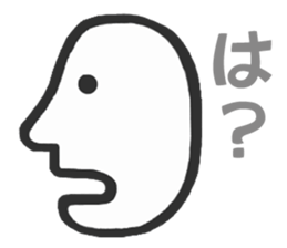 Simple side face sticker #3683258