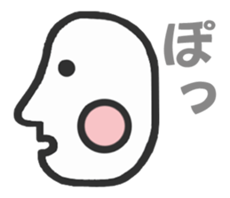 Simple side face sticker #3683260