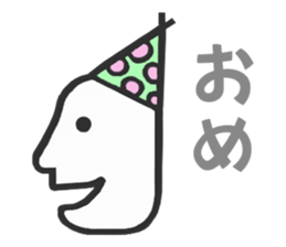 Simple side face sticker #3683261