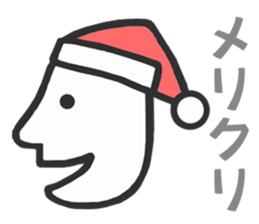 Simple side face sticker #3683262