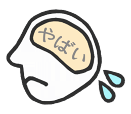 Simple side face sticker #3683268