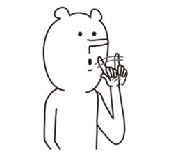 Nose is long bear sticker #3683354