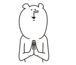 Nose is long bear sticker #3683355