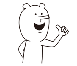 Nose is long bear sticker #3683358