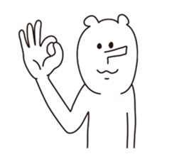 Nose is long bear sticker #3683359