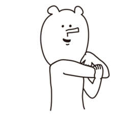 Nose is long bear sticker #3683361