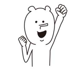 Nose is long bear sticker #3683363