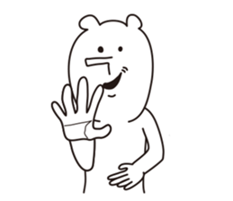 Nose is long bear sticker #3683368