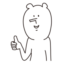 Nose is long bear sticker #3683373