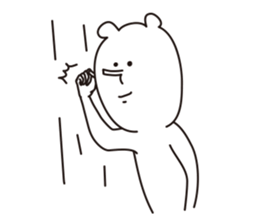 Nose is long bear sticker #3683374