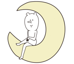 Nose is long bear sticker #3683390