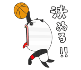 Panda's Basketball sticker #3683391