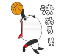 Panda's Basketball sticker #3683391