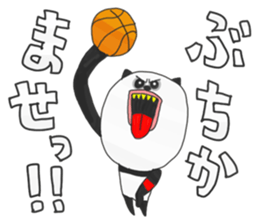 Panda's Basketball sticker #3683392