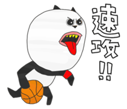 Panda's Basketball sticker #3683393
