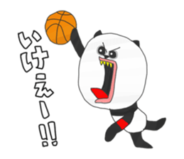 Panda's Basketball sticker #3683394
