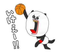 Panda's Basketball sticker #3683394