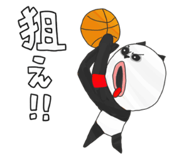 Panda's Basketball sticker #3683395
