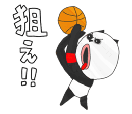 Panda's Basketball sticker #3683395