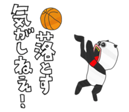 Panda's Basketball sticker #3683398